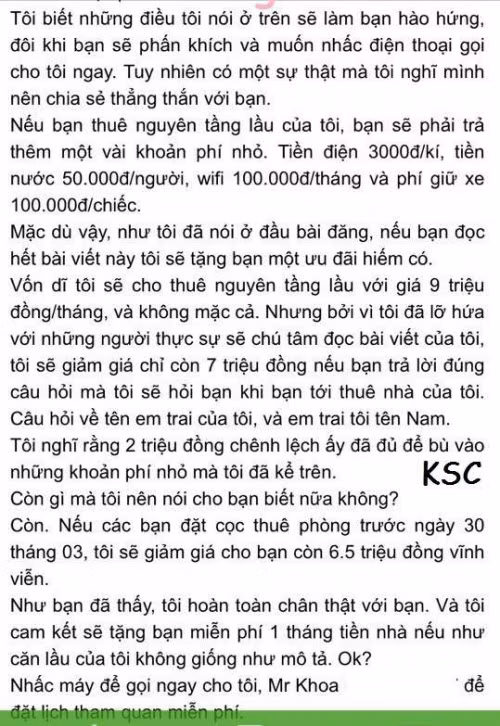 Nguồn ảnh: KSC