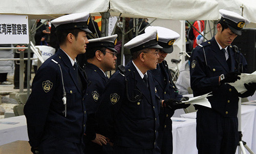 Cảnh sát Nhật Bản (Ảnh minh họa).