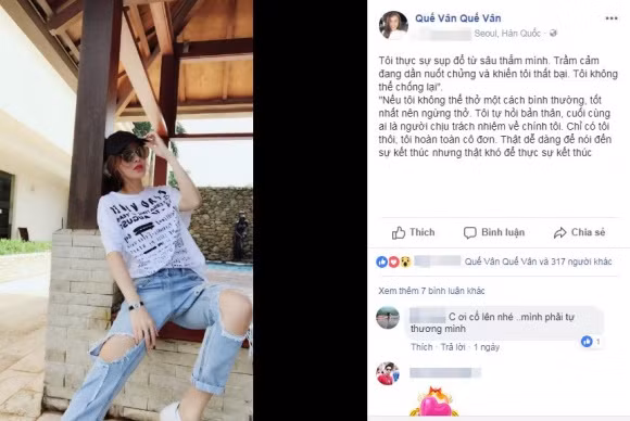 Quế Vân tiết lộ bị trầm cảm: "Trầm cảm đang dần nuốt chửng khiến tôi thất bại".