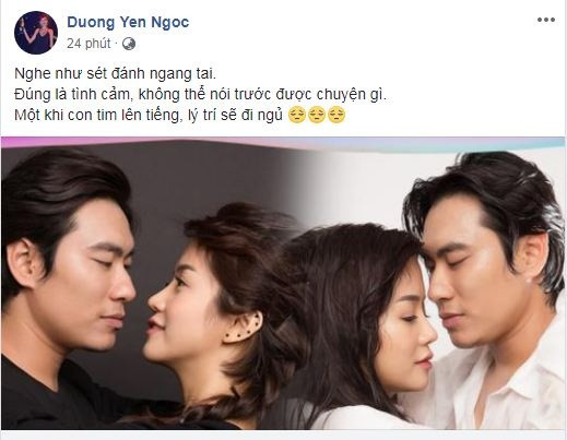 Người mẫu Dương Yến Ngọc bình luận: "Như sét đánh ngang tai".