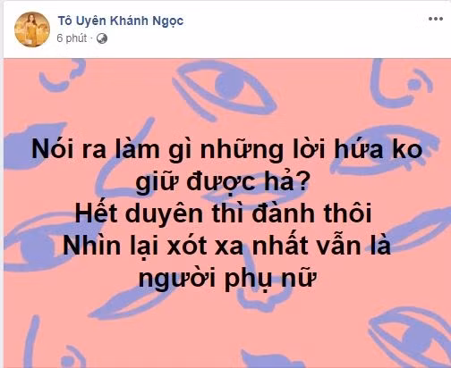 Khánh Ngọc xót xa thương Cát Phượng.