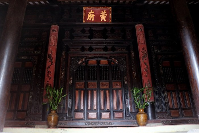 Mặt chính diện của Huỳnh phủ.