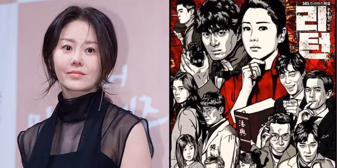 Bị hủy vai vì hành động coi thường đạo diễn, Go Hyun Jung đang hứng chịu chỉ trích từ dân mạng Hàn.