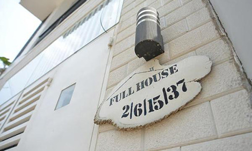 Xem phong thuy so nha biet ngay doi 