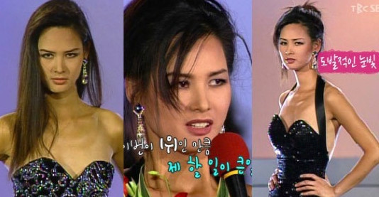 Nguồn tin cho biết Lee So Ra từng quay phim sex trước khi nổi tiếng.