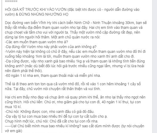 Nội dung cô gái Võ T. chia sẻ.