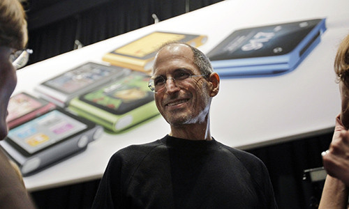 Steve Jobs chia sẻ về quyền riêng tư.