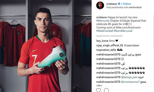 Một bài đăng quảng cáo giày của CR7 trên Instagram (Ảnh: @ronaldo Instagram).