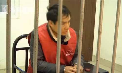 Chân dung tên tội phạm trong sự việc.