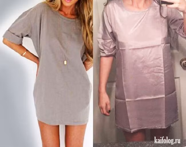 Chắc họ gửi nhầm cái khăn trải bàn thôi.