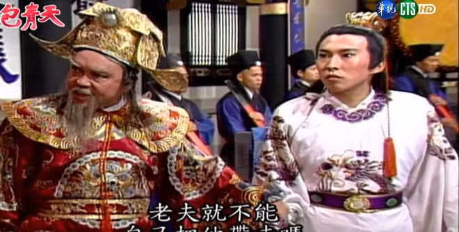 Thời điểm cách đây 25 năm, Nữu Thừa Trạch tham gia phim "Bao Thanh Thiên", đảm nhận vai phản diện trong các phần Hồ thiên luân, Báo ân đình, Trảm Bàng Dục. Cũng nhờ bước đệm này, tên tuổi của ông nhanh chóng vươn lên hàng sao của Đài Loan. Bên cạnh vai trò diễn viên, Nữu Thừa Trạch còn được biết đến với tư cách đạo diễn của hàng loạt bộ phim ăn khách xứ Đài.