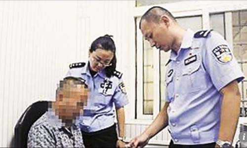 Một trường hợp yêu râu xanh bị bắt giữ vì sờ mó phụ nữ trên tàu.