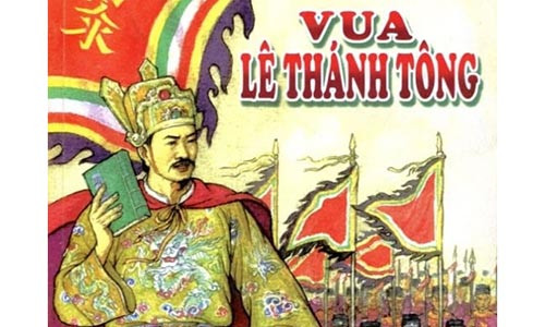 Bìa sách vua Lê Thánh Tông. Ảnh: NXB Trẻ.