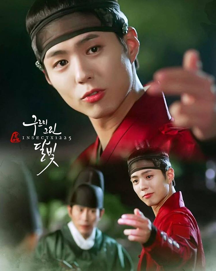 Năm 2016, nam diễn viên Park Bo Gum tham gia bộ phim cổ trang lãng mạn "Mây họa ánh trăng" cùng Kim Yoo Jung. Tác phẩm của nam diễn viên đã gặt hái thành công lớn khi rating liên tục đứng đầu khung giờ phát sóng, đứng đầu bảng xếp hạng chỉ số truyền thông phim truyền hình CPI và nhiều thành tích khác.