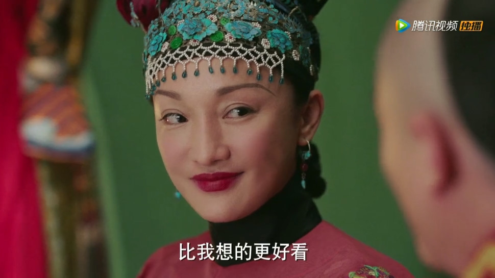 Ê-kíp hóa trang của bộ phim nhận nhiều lời chỉ trích khi biến Như Ý (Châu Tấn) trở thành "ác phụ" trong ngày cưới với cặp chân mày dài, sắc lẹm. Trong những cảnh quay trước đó, Châu Tấn trang điểm khá nhẹ nhàng. Ở cảnh quay quan trọng này, cô lại bị trang điểm đậm khiến lộ rõ dấu hiệu tuổi tác.