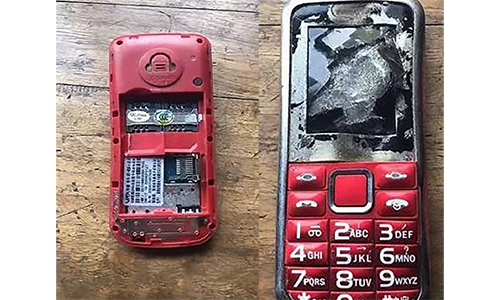 Chiếc điện thoại Hua Tang nổ tung, Hiện công ty không đưa ra bất cứ lời giải thích nào cho vụ việc.