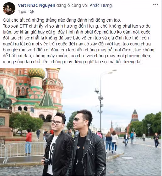 Khac Viet buc xuc khi em trai Khac Hung bi bat nat