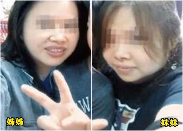 Hai nguoi phu nu bao quan xac chong trong nha vi ly do bat ngo-Hinh-2