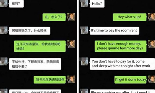 Tin nhắn giữa chủ nhà và chàng trai trẻ được chuyển từ tiếng Trung sang tiếng Anh