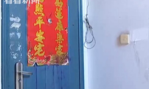 Con dau thue doi ken dam ma gao khoc de tra thu me chong