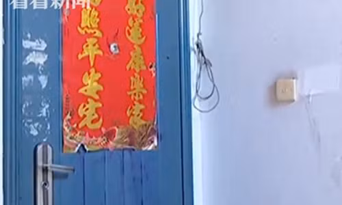 Con dau thue doi ken dam ma gao khoc de tra thu me chong