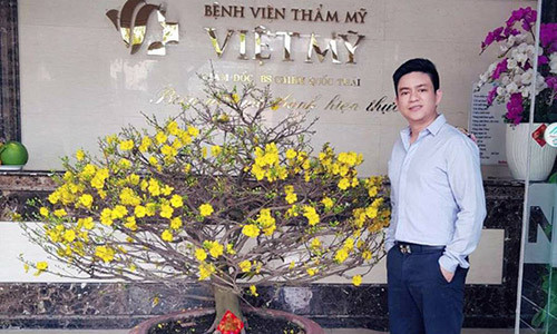 Bệnh viện thẩm mỹ, một trong những tài sản tranh chấp.