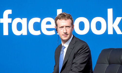 CEO Facebook Mark Zuckerberg.