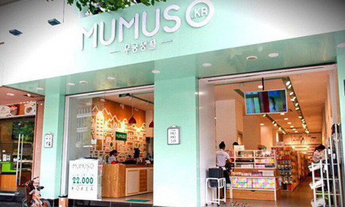 Mumuso từng bị phạt 320 triệu đồng, huỷ hàng nghìn sản phẩm.