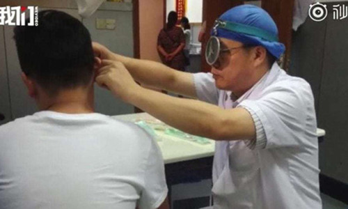 Thung mang nhi vi bi ban gai... hon cuong nhiet