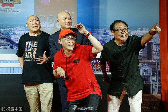 Mặc dù đều có cuộc sống riêng nhưng khi có sự kiện đặc biệt Trì Trọng Thụy, Lục Tiểu Linh Đồng, Mã Đức Hoa, Lưu Đại Cương đều sẵn sàng bỏ thời gian để được gặp gỡ, giao lưu cùng nhau.