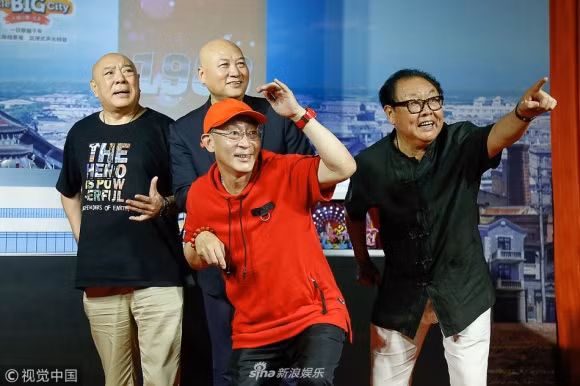 Mặc dù đều có cuộc sống riêng nhưng khi có sự kiện đặc biệt Trì Trọng Thụy, Lục Tiểu Linh Đồng, Mã Đức Hoa, Lưu Đại Cương đều sẵn sàng bỏ thời gian để được gặp gỡ, giao lưu cùng nhau.