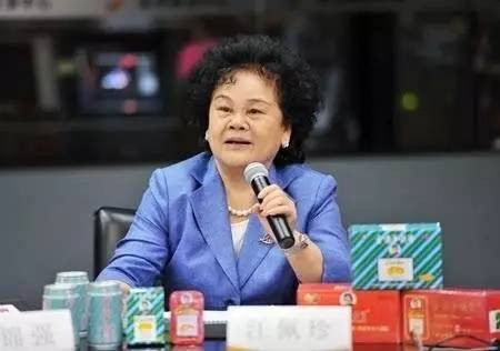 Chân dung bà Giang Bội Trân.