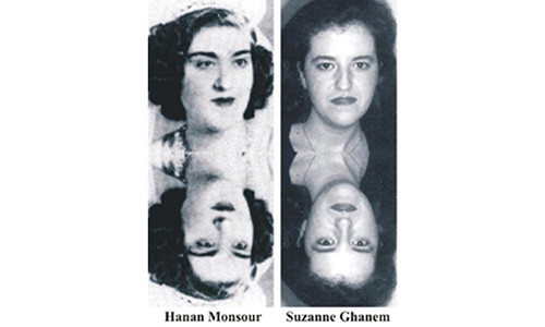 Chân dung Hanan Monsour và Suzanne Ghanem. Ảnh: IESES