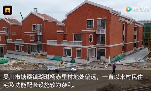 Những tòa biệt thự đang hoàn thiện giai đoạn cuối cùng.