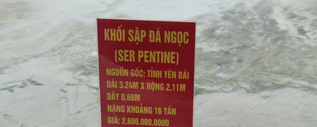 Để hoàn thiện tác phẩm, gần 10 thợ thủ công có nhiều năm kinh nghiệm phải lao động miệt mài trong khoảng nửa năm.