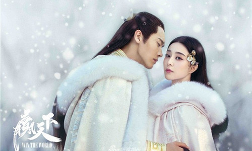 Phim co canh vua cuong hiep cua Pham Bang Bang bi cam chieu?