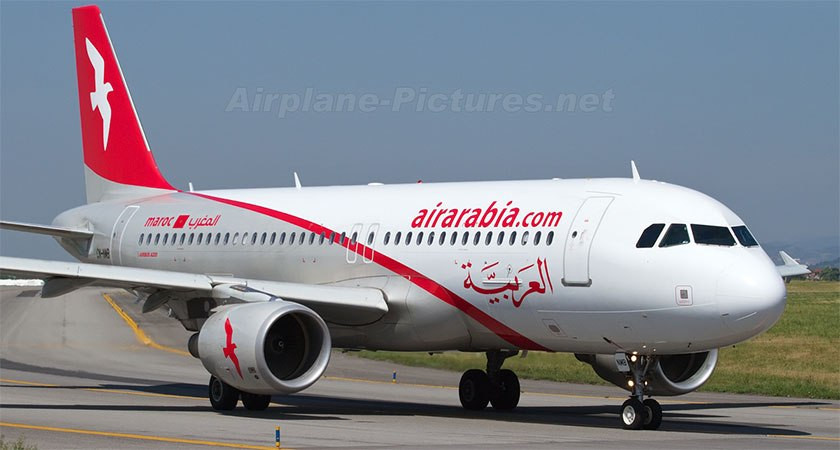 1. Air Arabia Hãng Air Arabia, một hãng hàng không của Các Tiểu Vương Quốc Ả Rập Thống Nhất, có biểu tượng hình cánh chim trắng sải cánh trên nền đỏ nổi bật, thể hiện khát vọng bay cao vươn xa, chinh phục những miền đất mới.