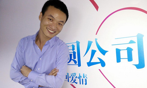 Chang trai kiem gan 7 ty nho cong viec “xua duoi nhan tinh”