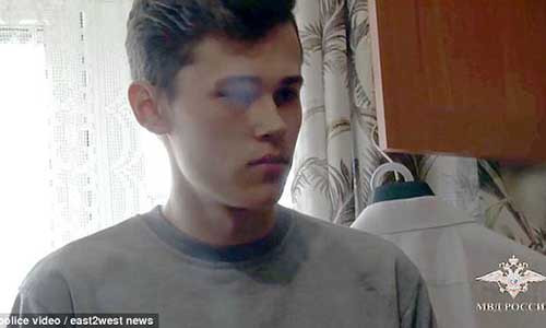 Cảnh sát hiện chưa xác định được có bao nhiêu nạn nhân đã tự sát vì Nearonov.