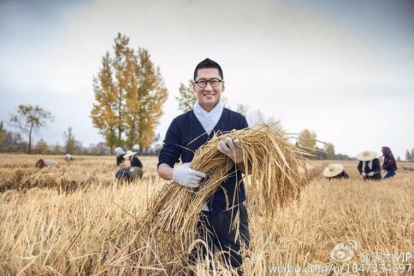 Châu Kiệt tiết lộ anh "khăn gói quả mướp" lên vùng Đông Bắc của Trung Quốc để theo nghiệp nông.