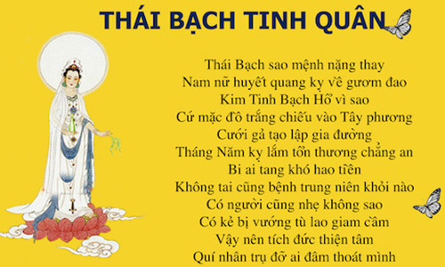 Ảnh minh họa.