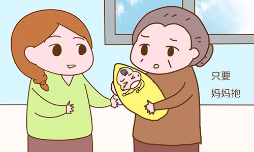 Tre phan biet giua me va nguoi khac nhu the nao?