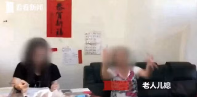 Su that dang sau viec con dau troi me chong ngoai hanh lang-Hinh-2