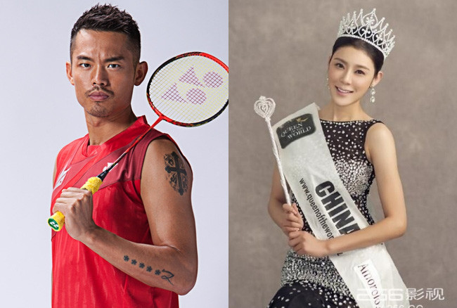 Doi tu tai tieng cua hoa hau Trung Quoc lo clip than mat o khach san