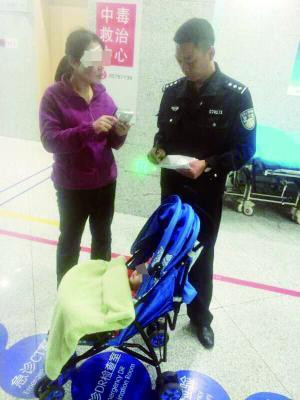 Co tinh bo con, nguoi phu nu gap qua bao ngay sau do