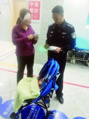 Co tinh bo con, nguoi phu nu gap qua bao ngay sau do