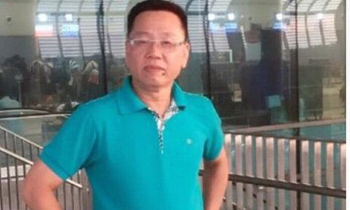 Đối tượng Phạm Công Giang.