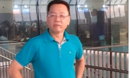 Đối tượng Phạm Công Giang.