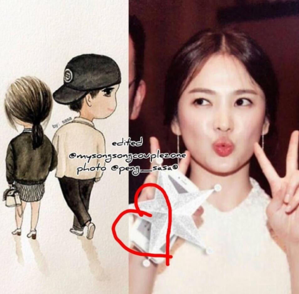 Cư dân mạng thích thú khi phát hiện ra hình nền điện thoại dễ thương của Song Hye Kyo.