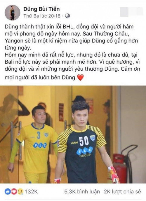 Bùi Tiến Dũng xin lỗi người hâm mộ.